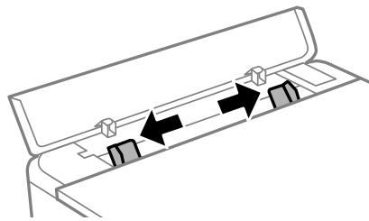 EPSON XP-8600 - Loading Paper in the Rear Paper Feed Slot - 2