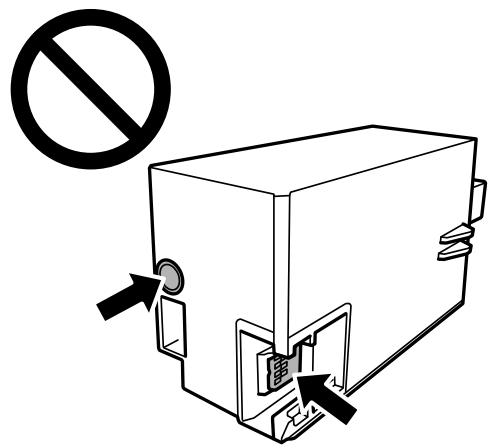 EPSON XP-8600 - Replacing the Maintenance Box - 1