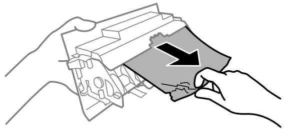 EPSON XP-8600 - Paper Jam Problems in the Rear Cover - 2