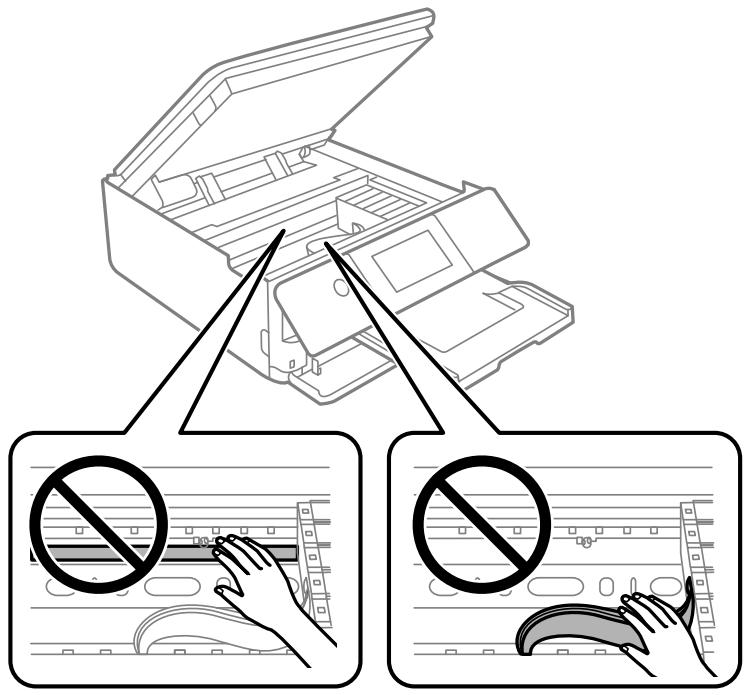 EPSON XP-8600 - Paper Jam Problems Inside the Product - 2
