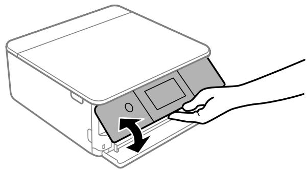 EPSON XP-8600 - Adjusting Control Panel Position - 1