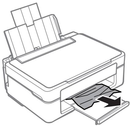 EPSON WORKFORCE WF-2850 DWF - Removing Jammed Paper from the Output Tray - 1