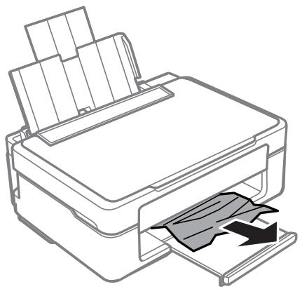 EPSON ECOTANK ET-2726 - Removing Jammed Paper from the Output Tray - 1