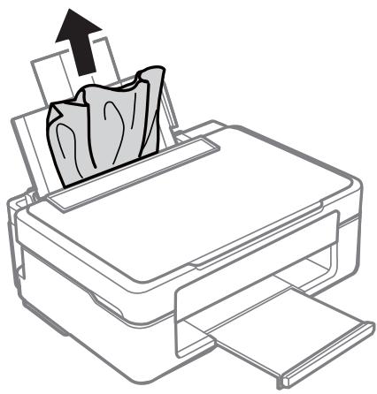 EPSON WORKFORCE 2750DWF - Removing Jammed Paper from the Rear Paper Feed - 1