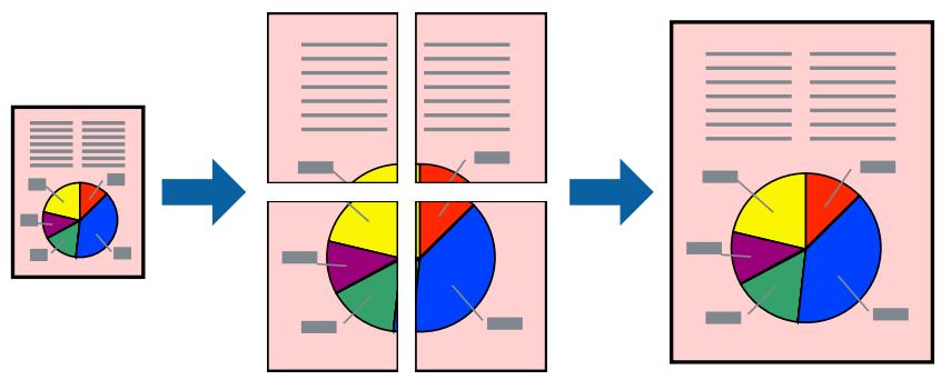 EPSON WORKFORCE 2750DWF - Printing One Image on Multiple Sheets to Create a Poster (for Windows Only) - 1