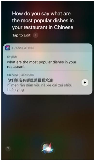 APPLE IPHONE 8 - What's new in iOS 11 - 3