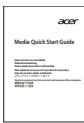 ACER C202I - Package Overview - 8