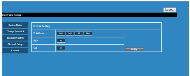 ACER C202I - Crestron Setting (optional) - 1