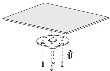 ACER V6520 - Ceiling Mount Installation - 1