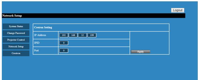 ACER V6520 - Crestron Setting (optional) - 1