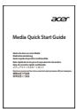 ACER X1525I - Package Overview - 8