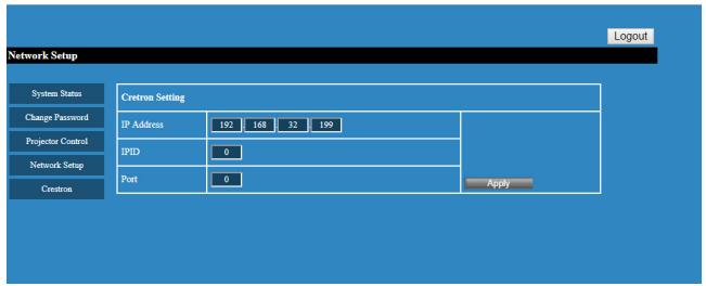 ACER X1525I - Crestron Setting (optional) - 1