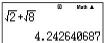 CASIO GRAPH 25 PRO / 25 E - Remarque - 5