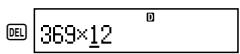 CASIO GRAPH 25 PRO / 25 E - Suppression d'un caractère ou d'une fonction - 6