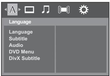 TOSHIBA SD-470EKE - Using the Language setup menu - 1