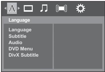 TOSHIBA SD5010KE - Using the Language setup menu - 1