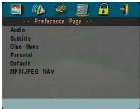 YAMAHA S550 - Preference Setup menu - 1