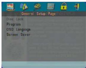 YAMAHA S661 - General Setup menu - 1