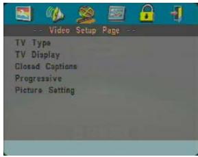 YAMAHA S661 - Video Setup menu - 1