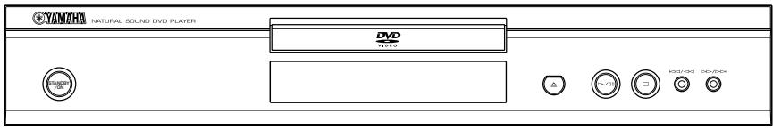 YAMAHA S540 - DVD-S540 - 1