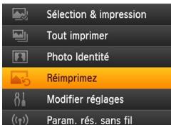 CANON CP1000 - Sélection et impression des images sous historique (réimprimez) - 1