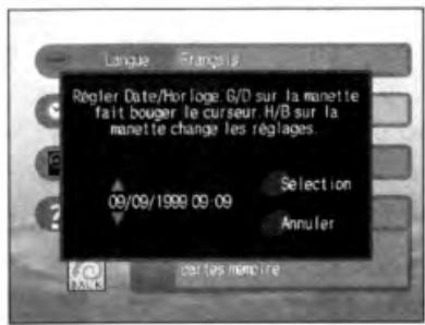 SEGA DREAMCAST - Répétition (répétition de la lecture) - 4