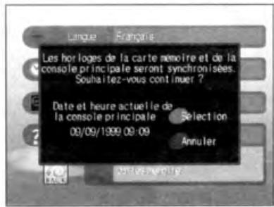 SEGA DREAMCAST - Répétition (répétition de la lecture) - 9