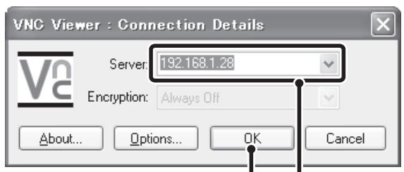 SHARP MX 2314 - Exemple : RealVNC - 1