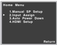 ONKYO TX-RZ710 - TXRZ 710 - TXRZ710 - Menu d'affection d'entrée - 2