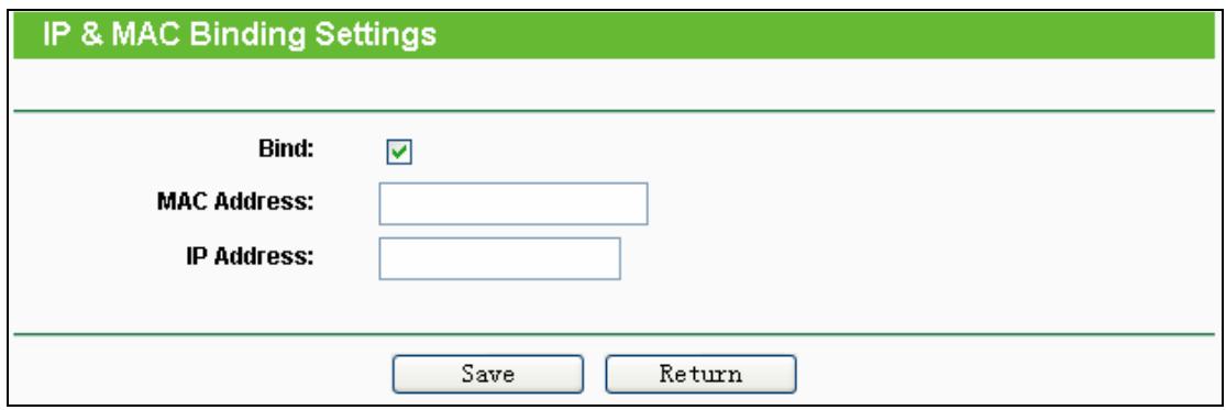 TP-LINK TL-WA801ND - Binding Settings - 2