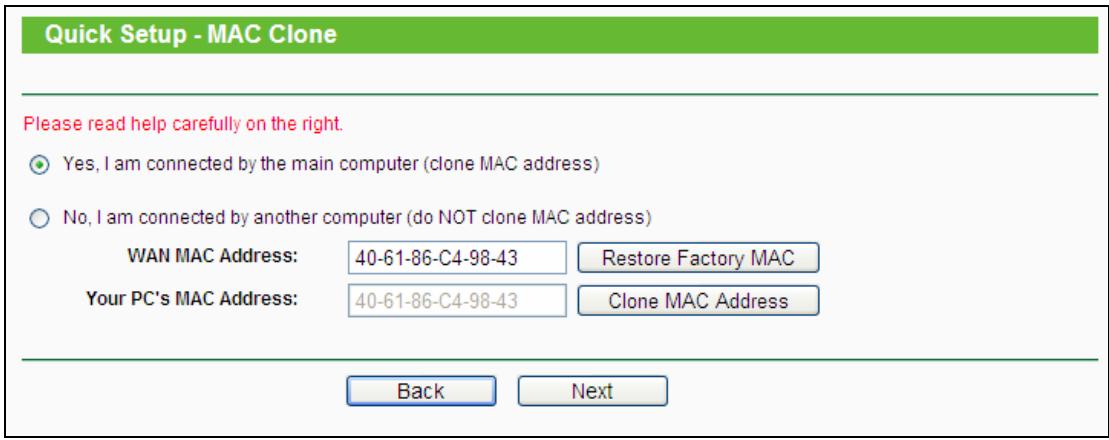 TP-LINK TL-WA801ND - Note: - 5