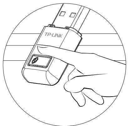TP-LINK TL-WA801ND - Method Three: - 2