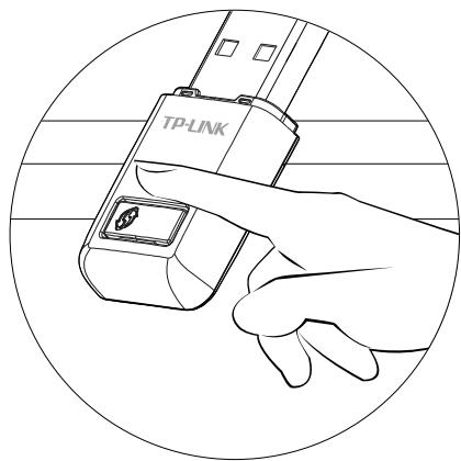 TP-LINK TL-WA801ND - Method One: - 2