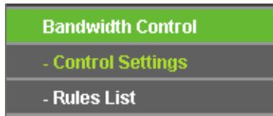 TP-LINK TL-WA801ND - 4.13Bandwidth Control - 1