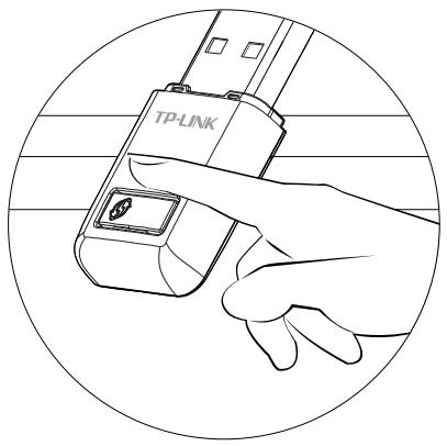 TP-LINK TL-WA801ND - Method Three: - 2