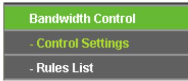 TP-LINK TL-WA801ND - 5.13Bandwidth Control - 1
