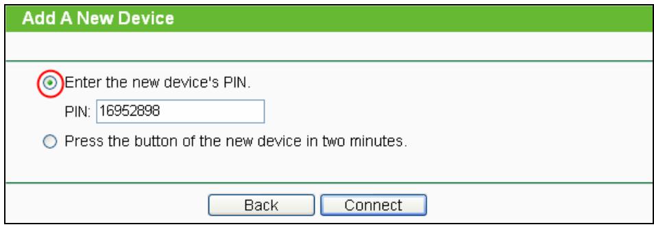 TP-LINK TL-WA801ND - By PIN - 1