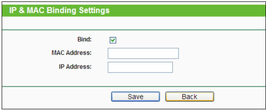 TP-LINK TL-WA801ND - Binding Settings - 2