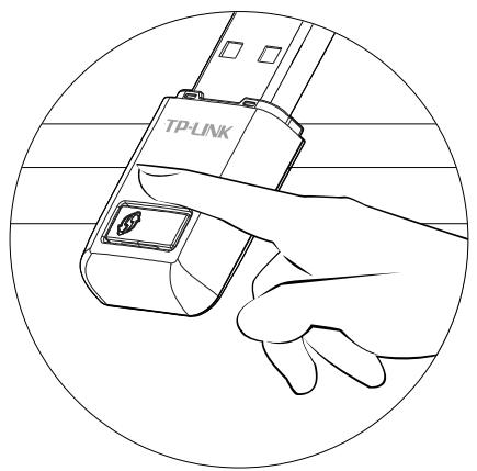 TP-LINK TL-WA801ND - Method Three: - 2
