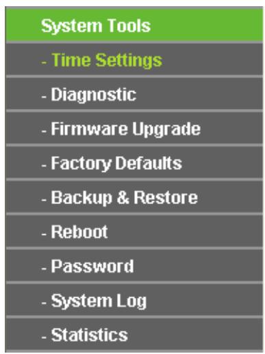 TP-LINK M7350 - System Tools - 1