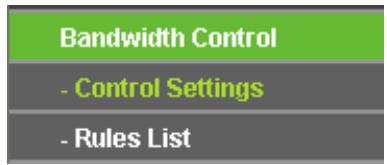 TP-LINK TL-MR3020  -  TL-MR3040 - Bandwidth Control - 1