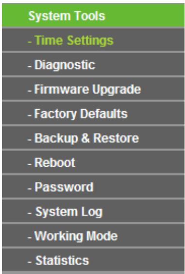 TP-LINK TL-MR3020  -  TL-MR3040 - System Tools - 1
