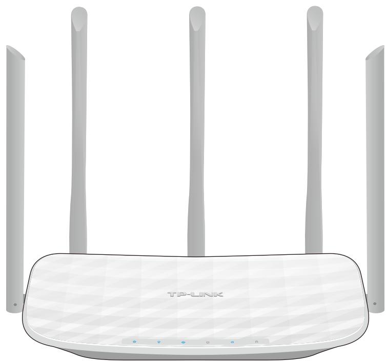 TP-LINK TD-W8961N - Top View - 1