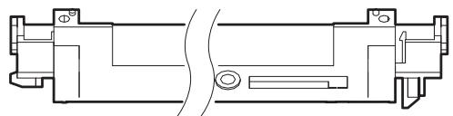 SHARP MX 2640 & MX-2640N/3140N/3640N,MV - Side door unit - 5