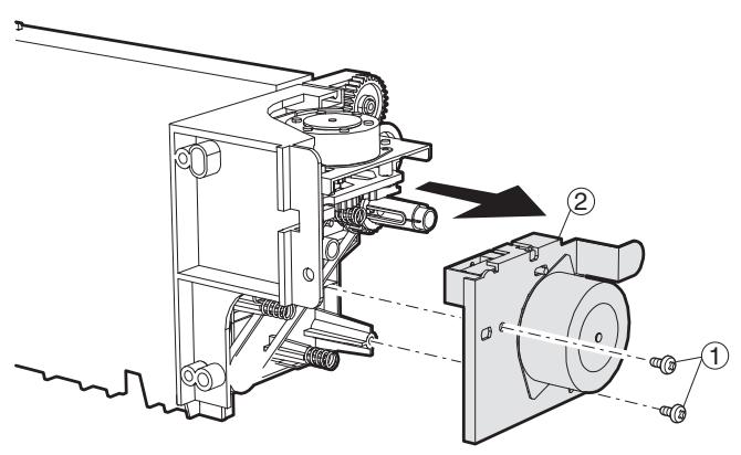 SHARP AR 5618 & AR-5618,MV - Side door unit - 17