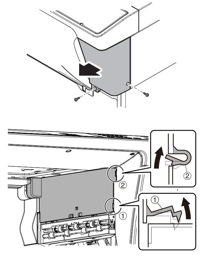 SHARP AR 5618 & AR-5618,MV - Side door unit - 11