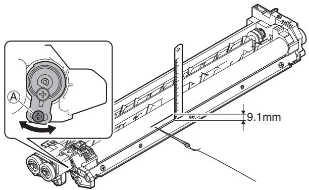 SHARP AR-5127C & AR-5127,MV - MG roller main pole position adjustment - 1