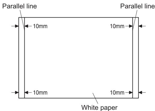 SHARP AR-5127C & AR-5127,MV - Main scanning direction (FR direction) distortion balance adjustment (Rail height adjustment) - 4