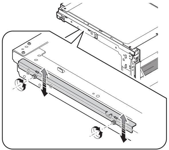 SHARP AR-5127C & AR-5127,MV - Main scanning direction (FR direction) distortion balance adjustment (Rail height adjustment) - 6