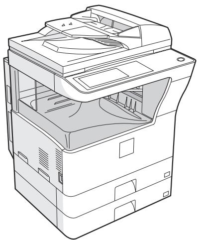 SHARP MX 2640N & MX-2640N/3140N/3640N,MV - 1